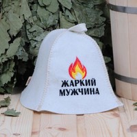 Шапка для бани Рушер "Жаркий мужчина!", полушерсть