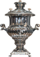 Самовар С.2002/1