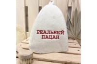 Шапка банная Банные секреты Реальный пацан (эконом)