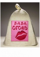 Шапка для бани Баба - огонь с аппликацией С/П