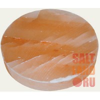 Диск 220*25 из гималайской соли