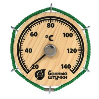 Термометр для бани Банные штучки Штурвал 140*140*20 мм