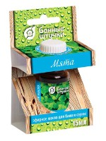 Масло эфирное Мята 15 мл (50)