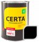 Термостойкая краска Certa «Церта» эмаль (черный), 0,8 кг